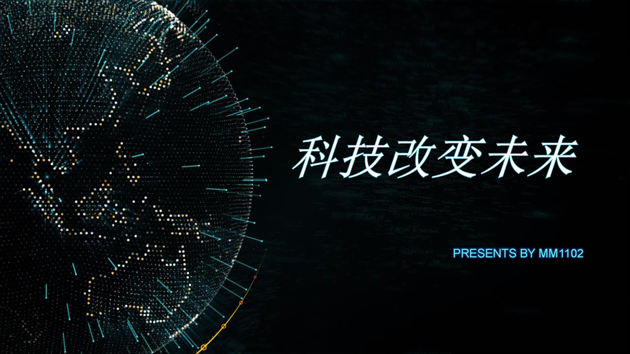 开盘宝,签到系统,抽奖系统,签约系统,支付宝开盘软件,杭州致瑞科技有限公司,杭州瑞雅文化艺术策划有限公司,智能科技互动,活动策划,服装租赁,活动道具租赁