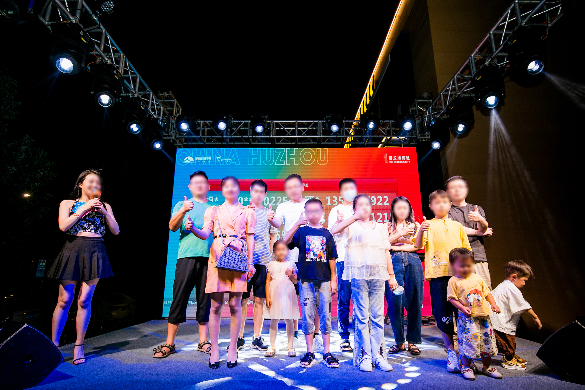 开盘宝,签到系统,抽奖系统,签约系统,支付宝开盘软件,杭州致瑞科技有限公司,杭州瑞雅文化艺术策划有限公司,智能科技互动,活动策划,服装租赁,活动道具租赁