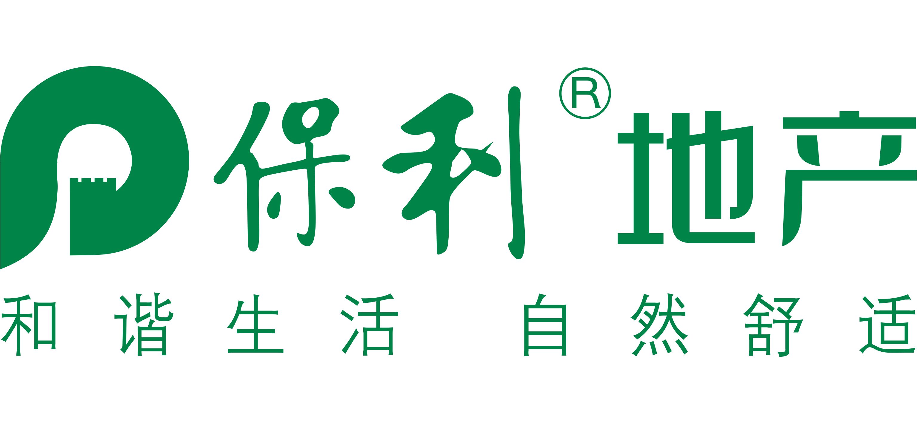 开盘宝,签到系统,抽奖系统,签约系统,支付宝开盘软件,杭州致瑞科技有限公司,杭州瑞雅文化艺术策划有限公司,智能科技互动,活动策划,服装租赁,活动道具租赁